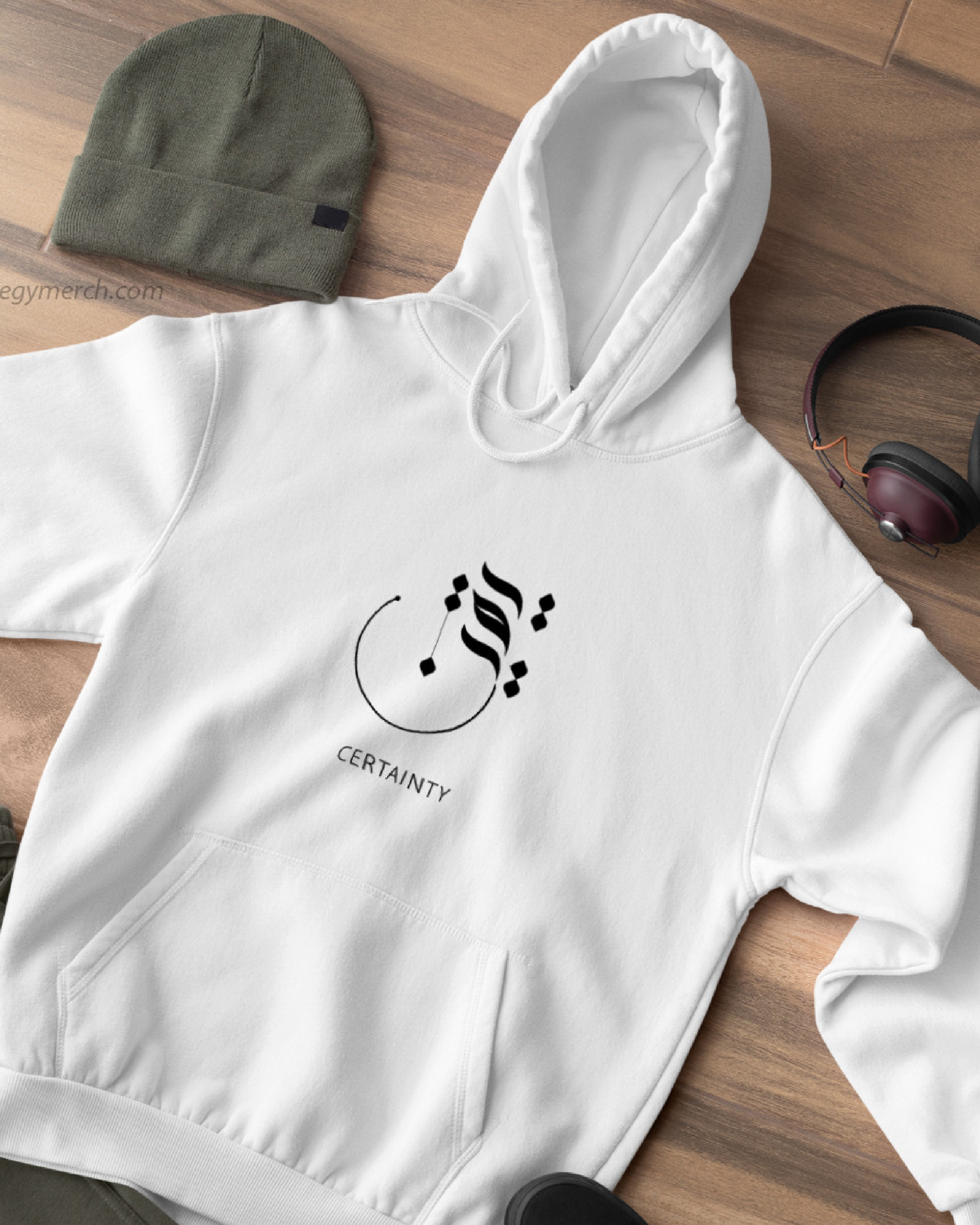 Arabic Calligraphy 1